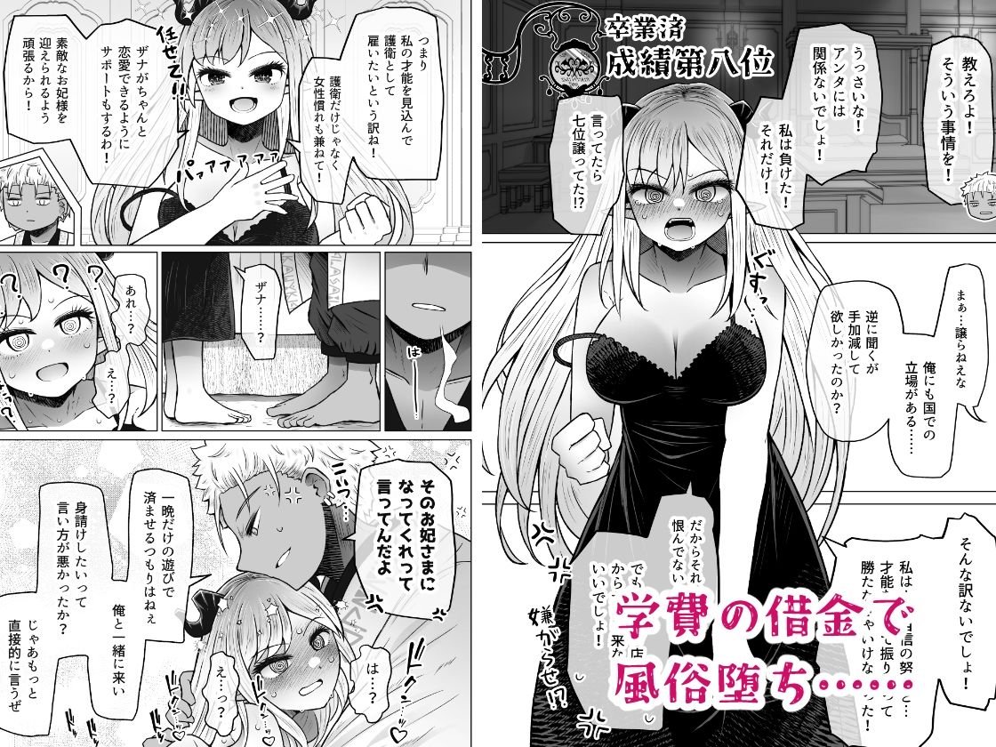 サンプル画像5