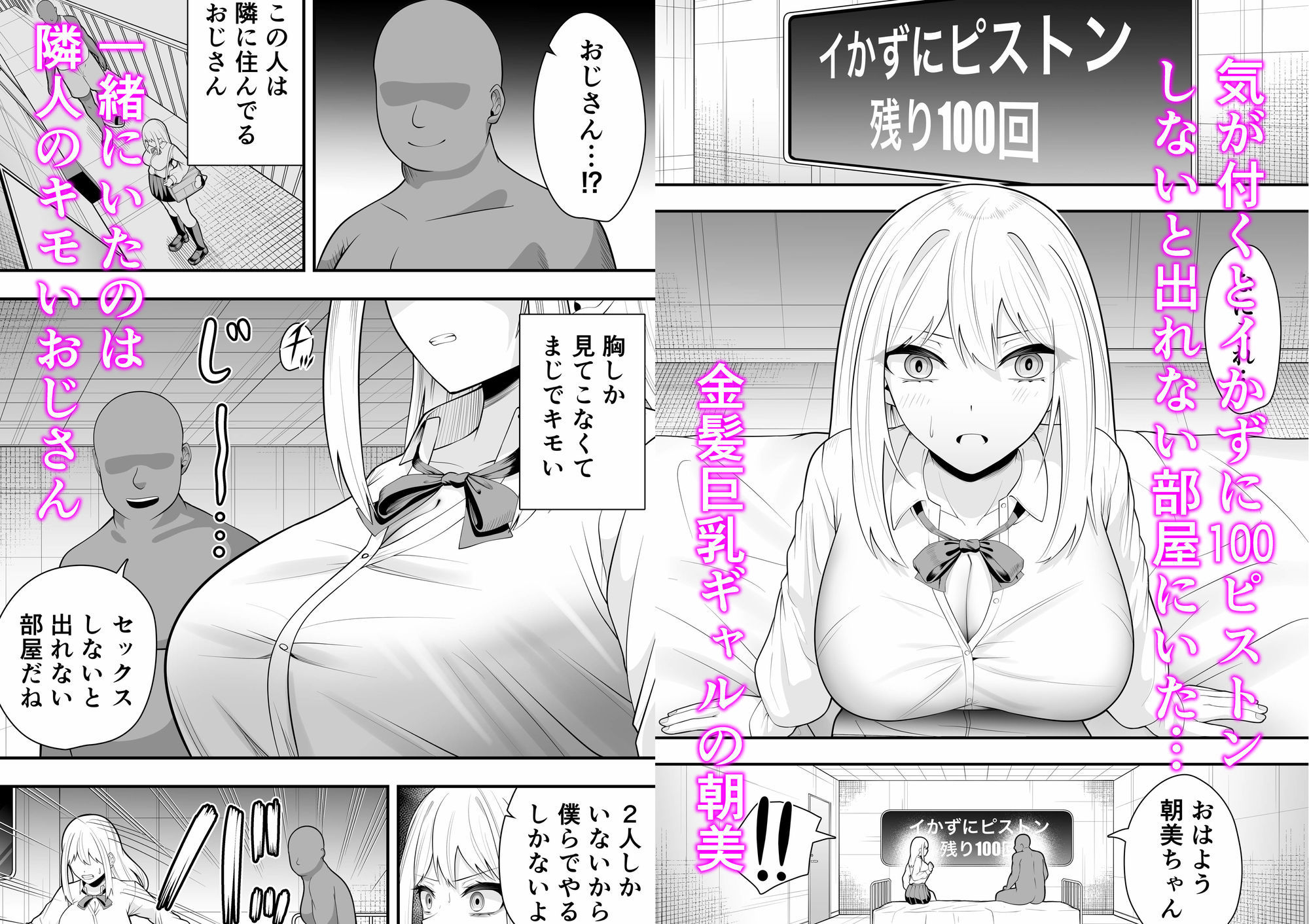 サンプル画像1