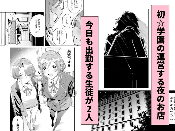 サンプル画像1
