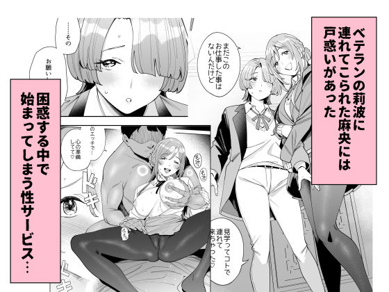 サンプル画像2