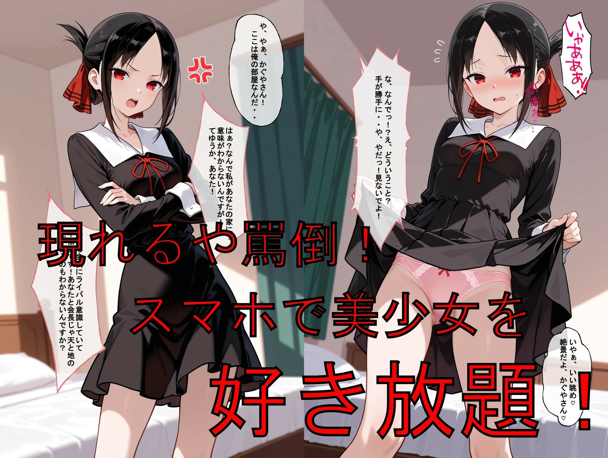 サンプル画像2