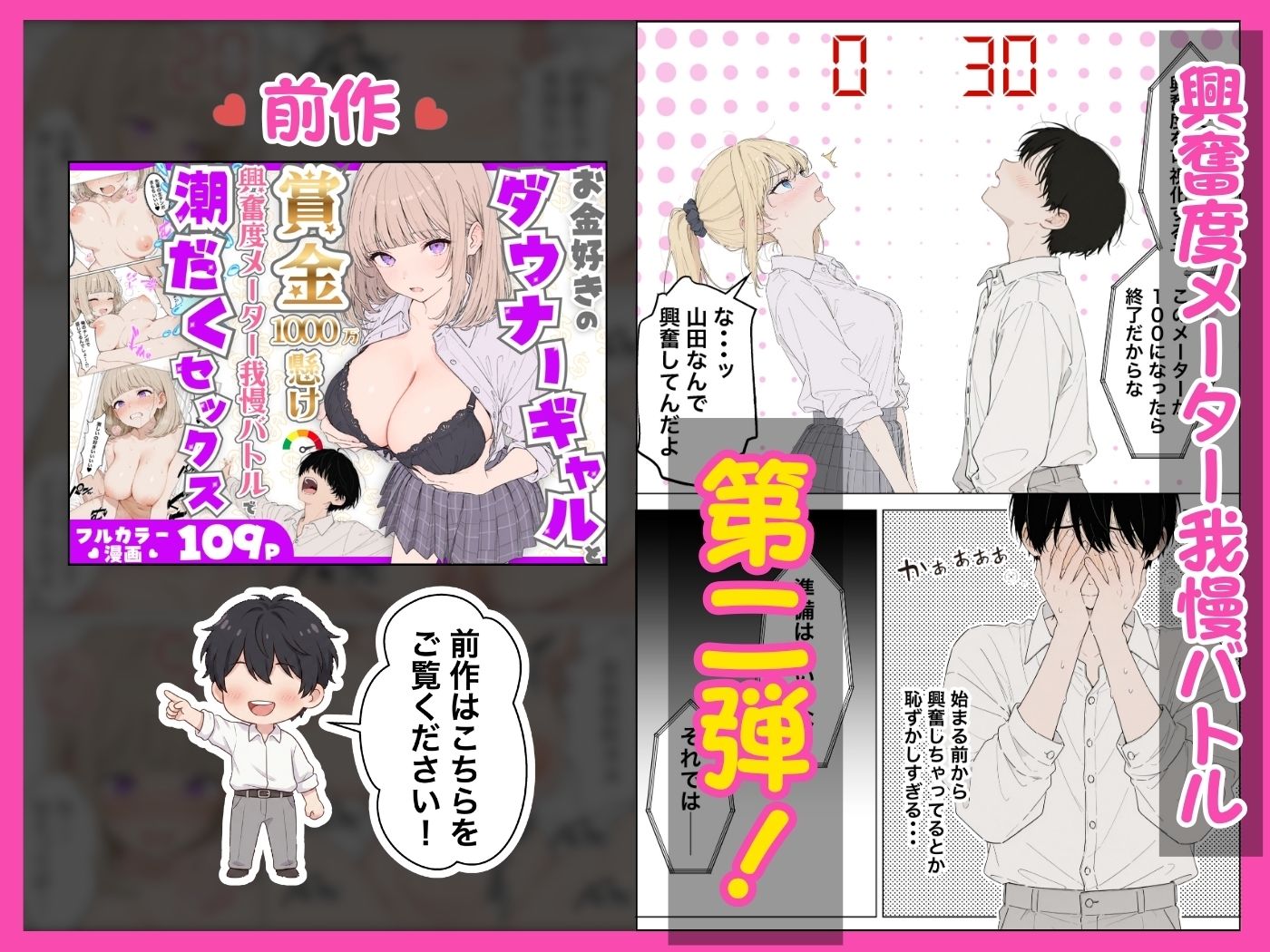 サンプル画像1