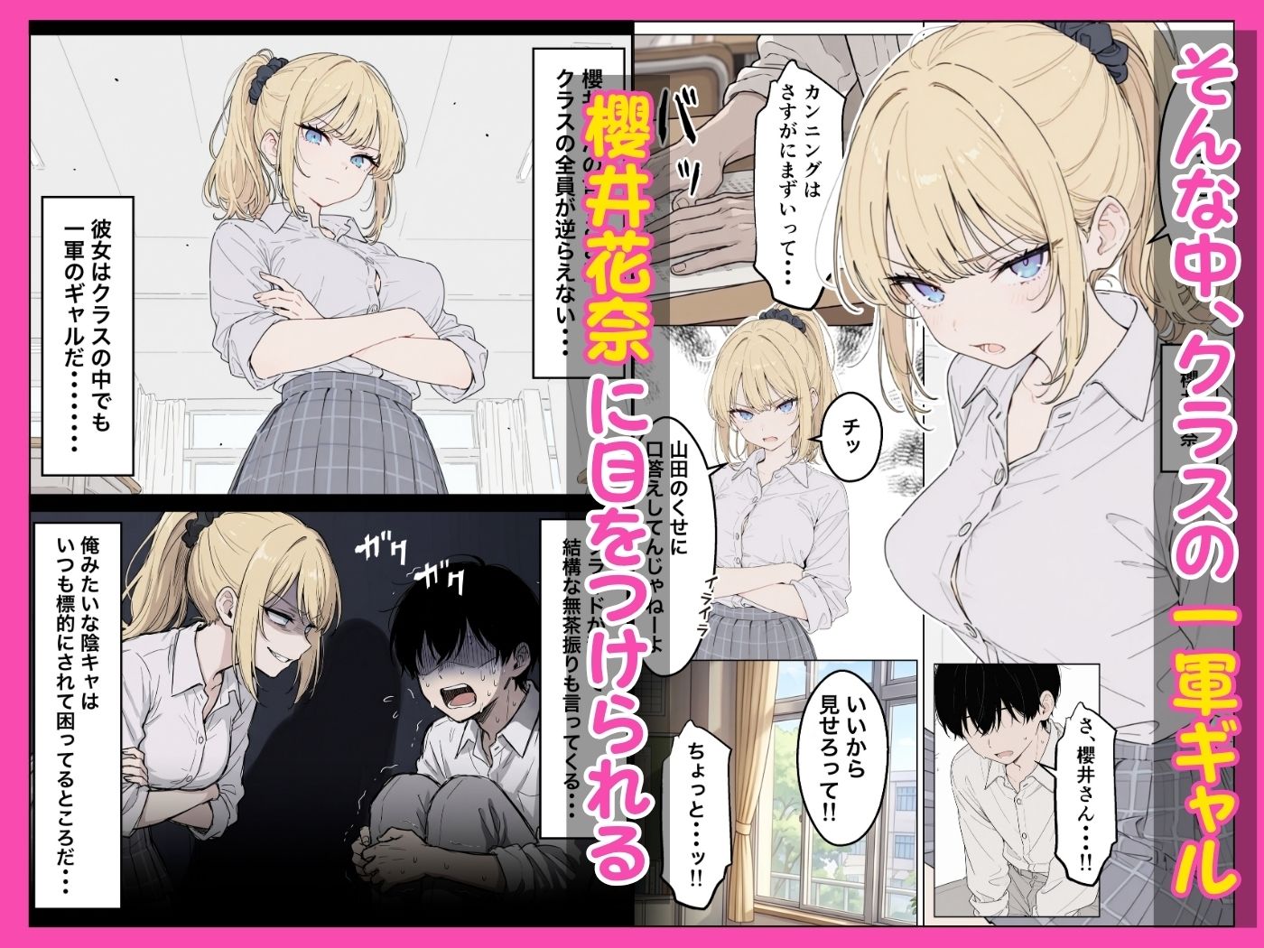 サンプル画像3