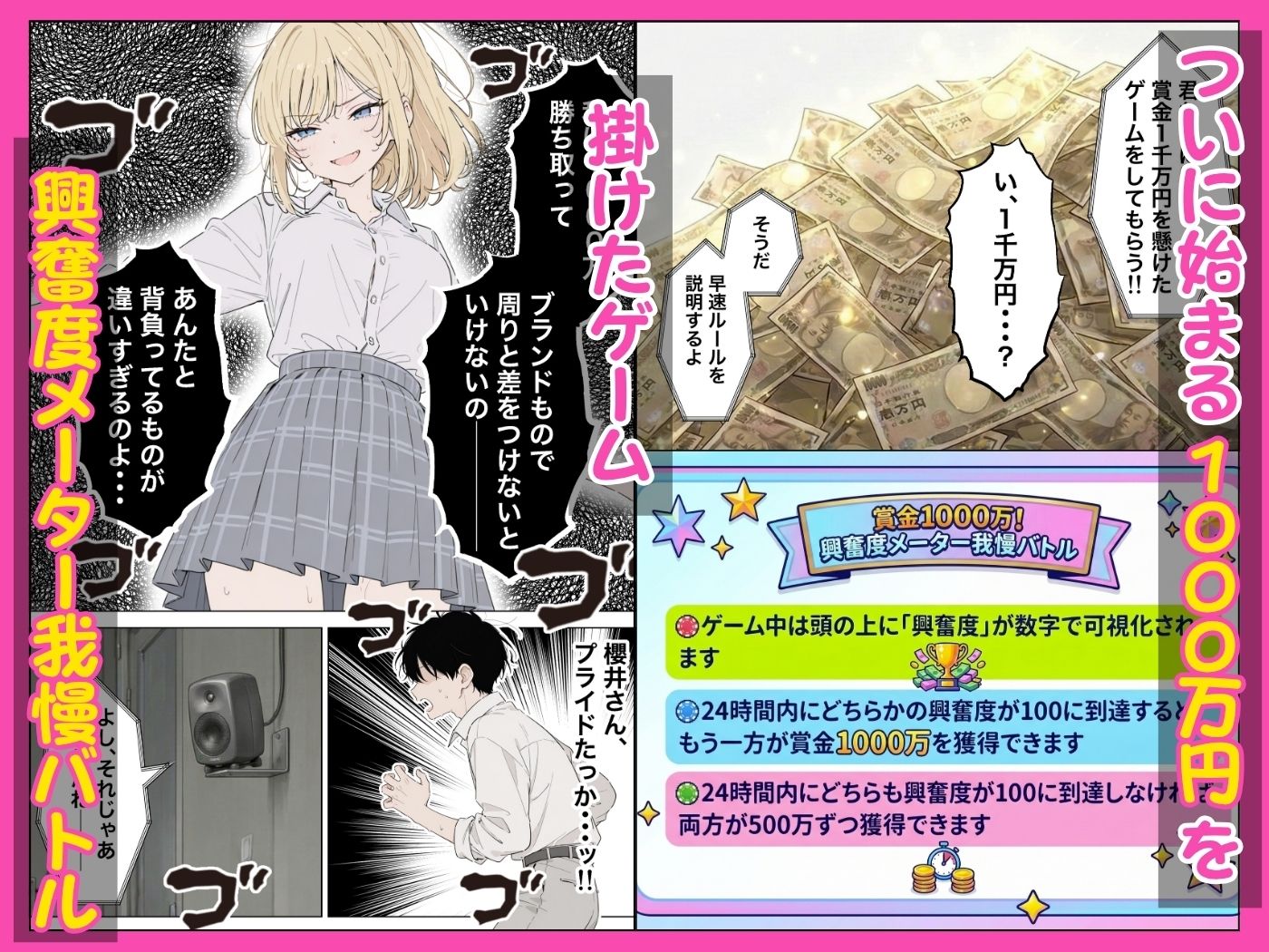 サンプル画像5