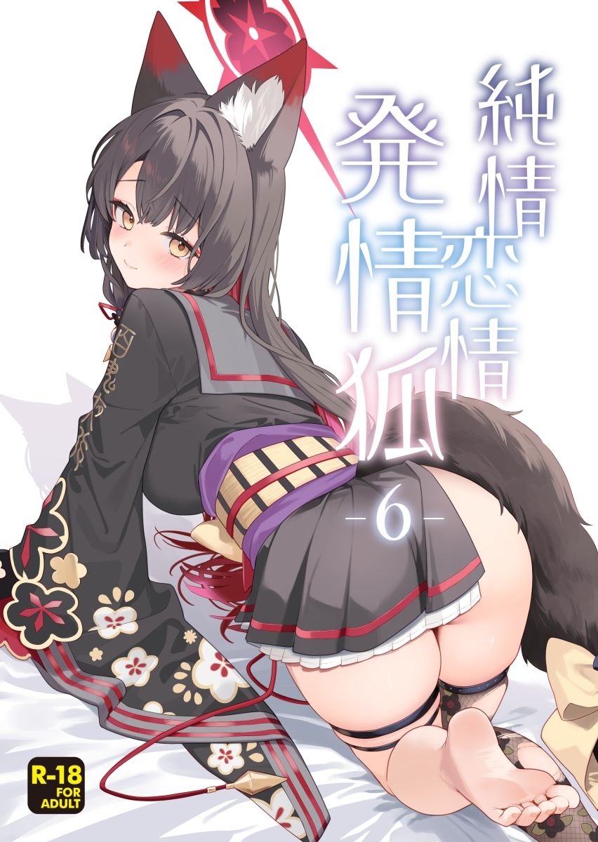 サンプル画像1