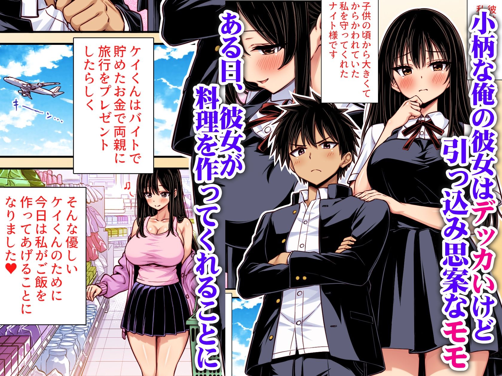 サンプル画像1