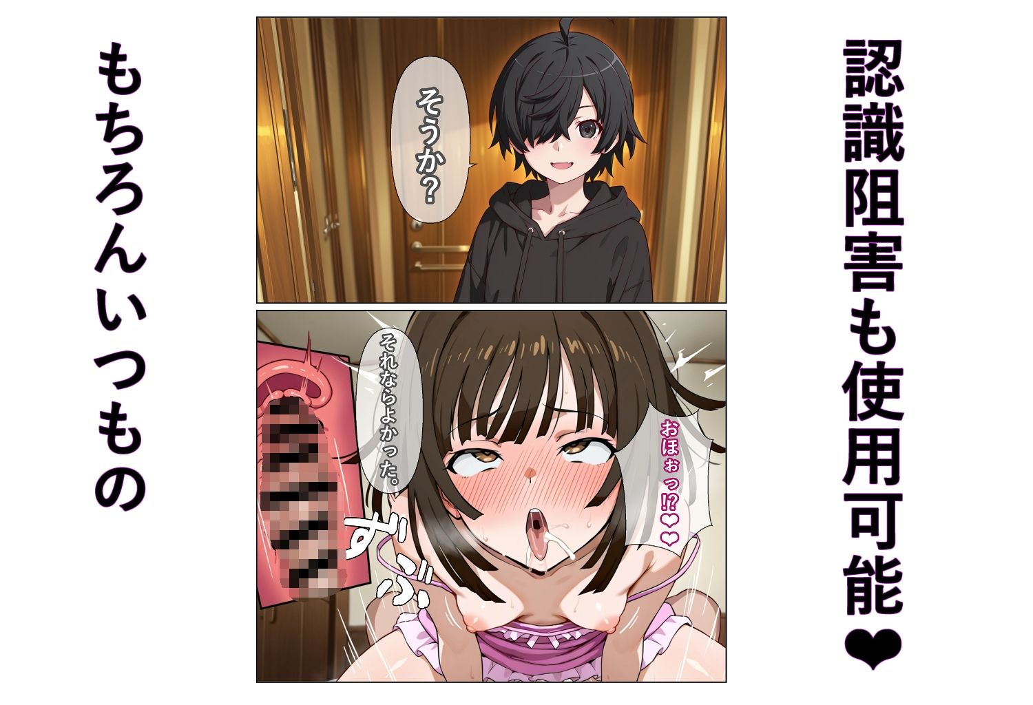 サンプル画像3