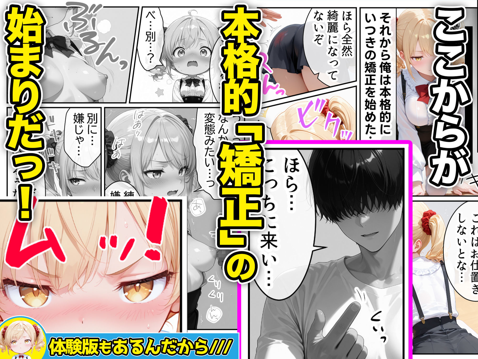 サンプル画像1