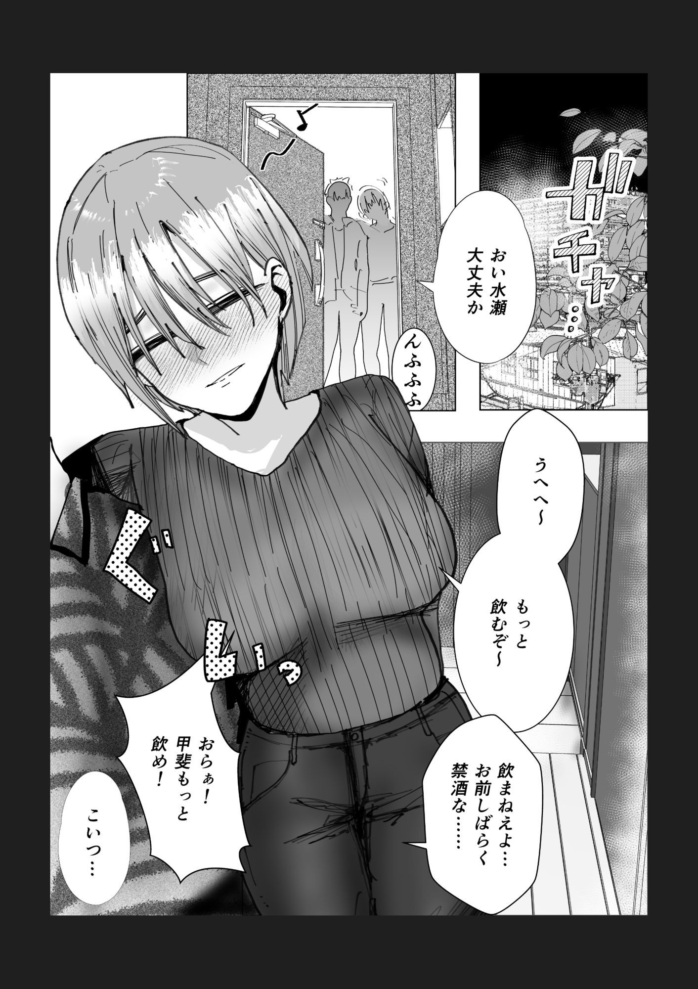サンプル画像1