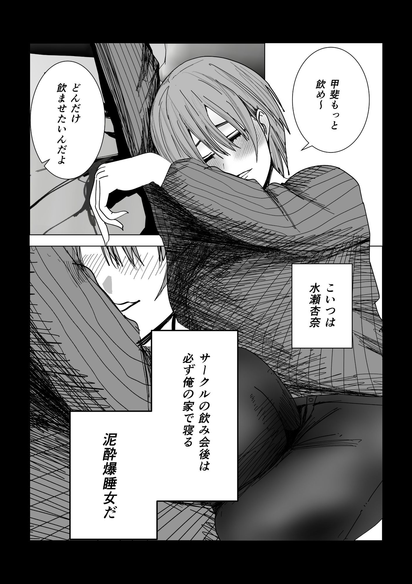 サンプル画像3