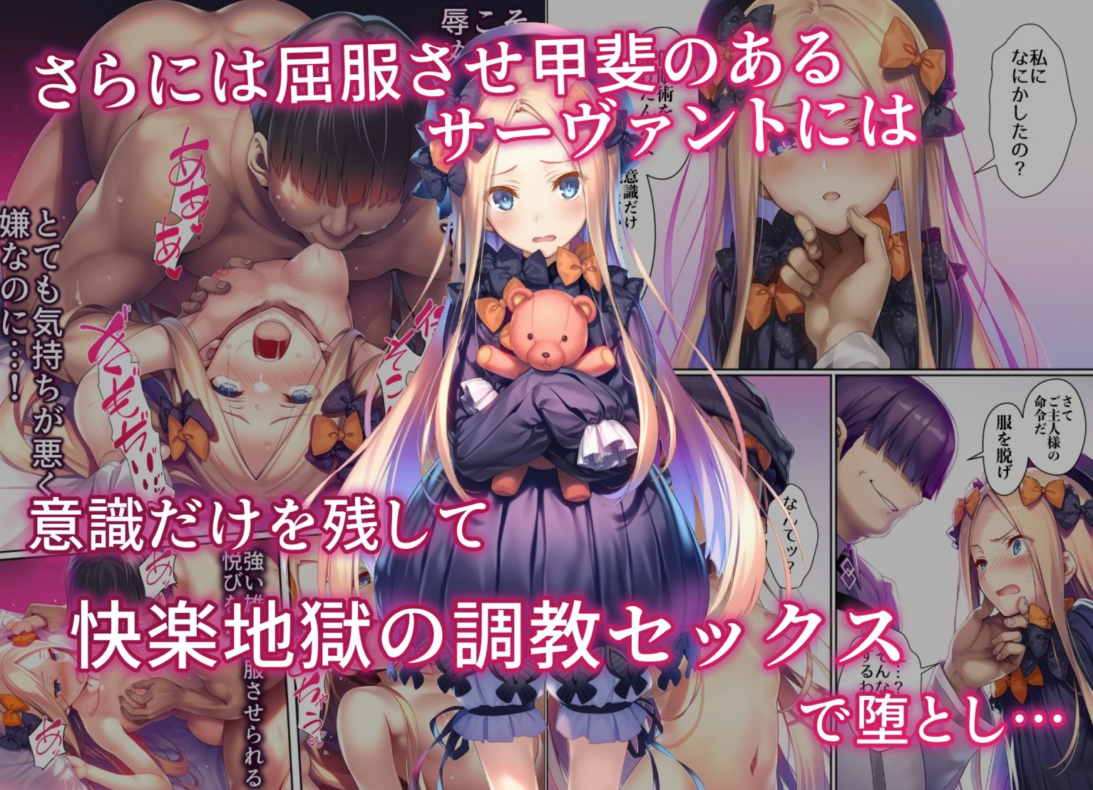 サンプル画像5