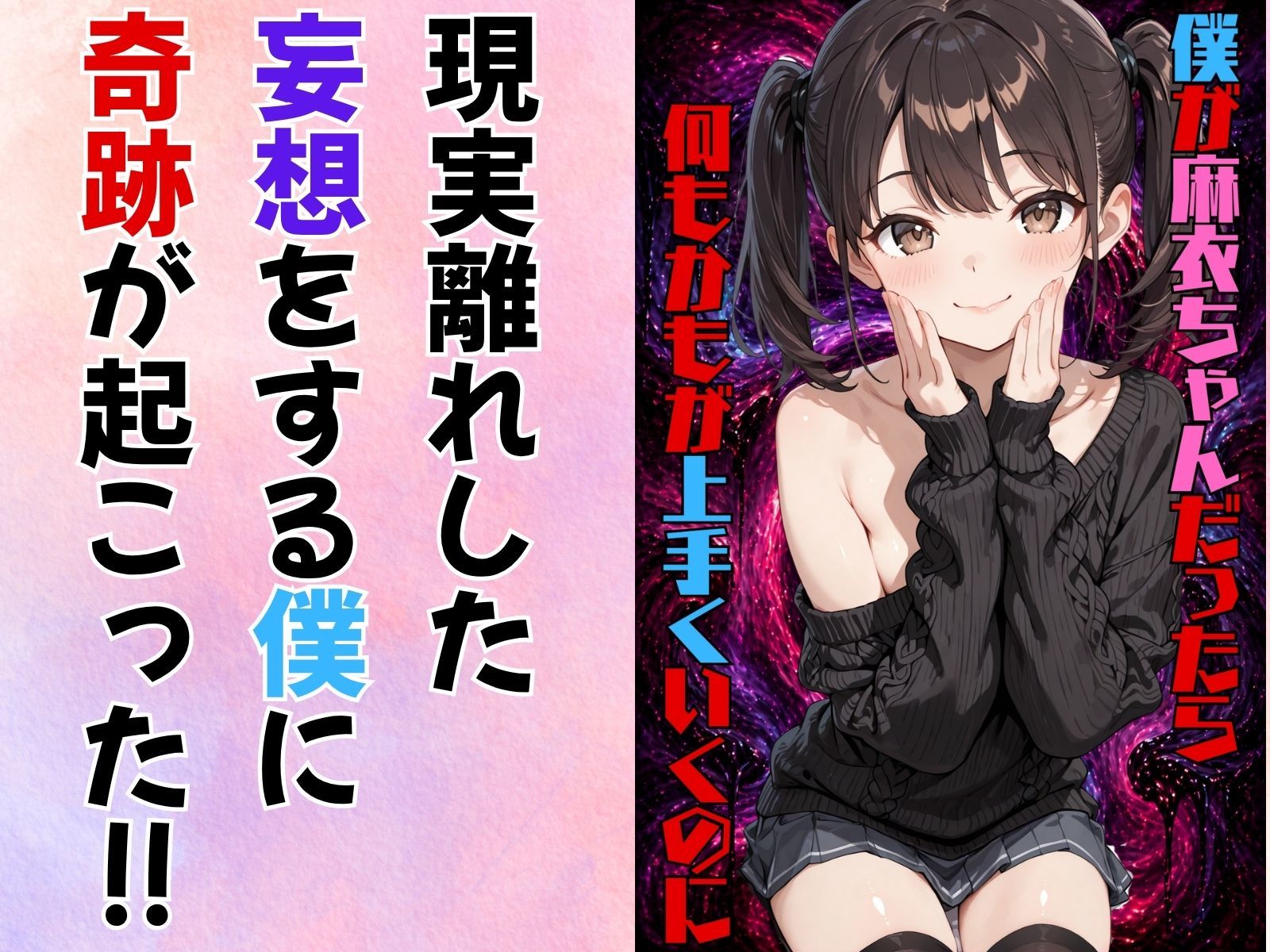 サンプル画像3