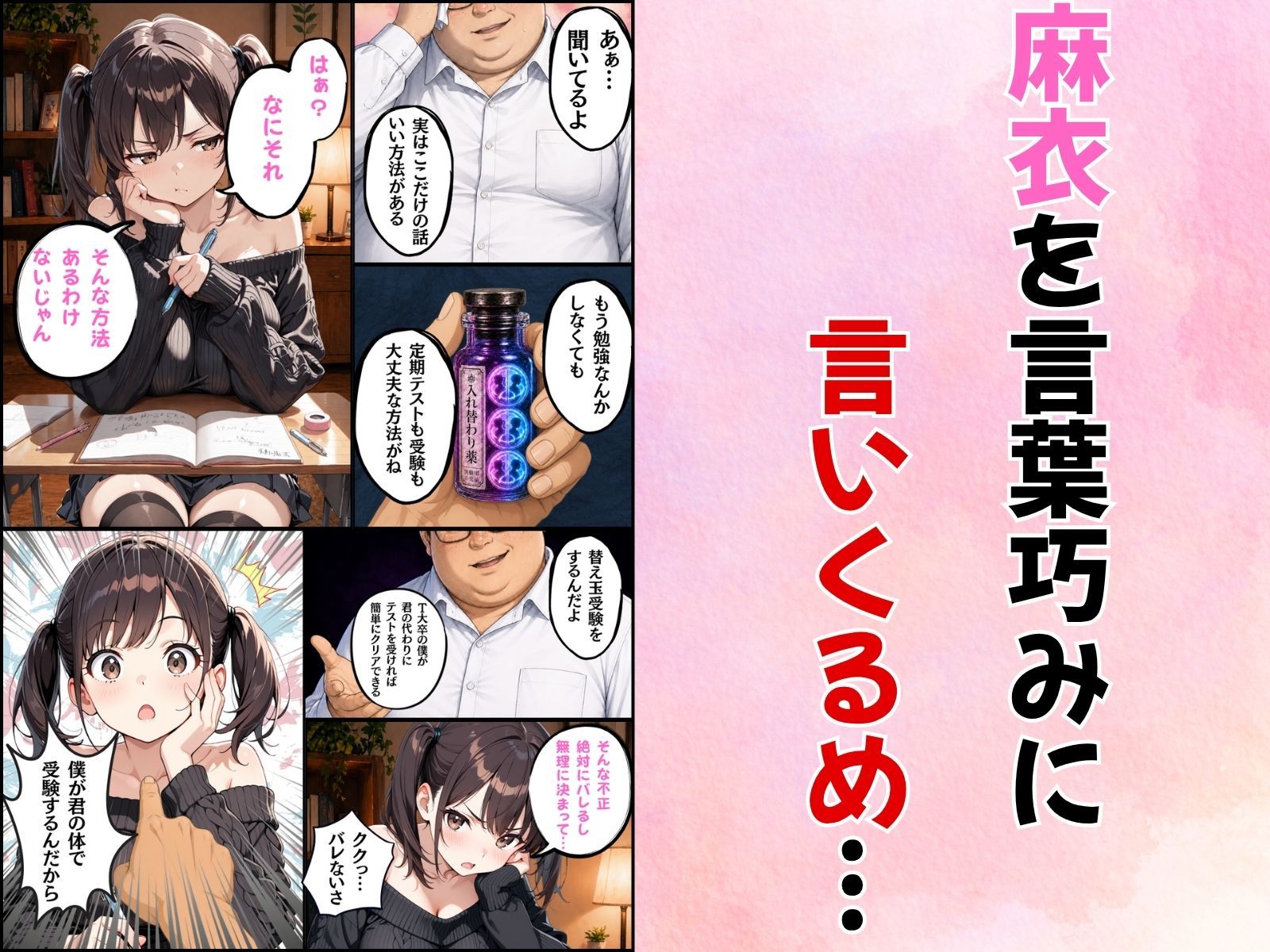 サンプル画像5