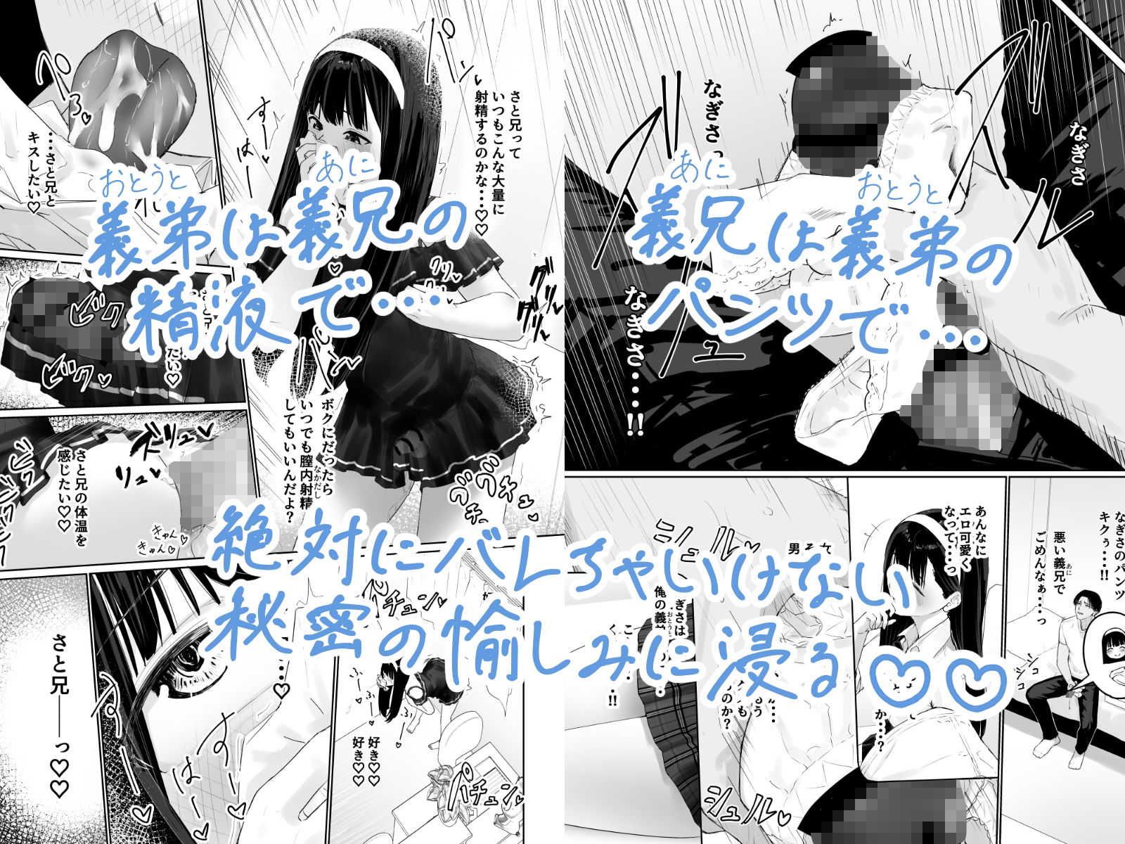 サンプル画像2