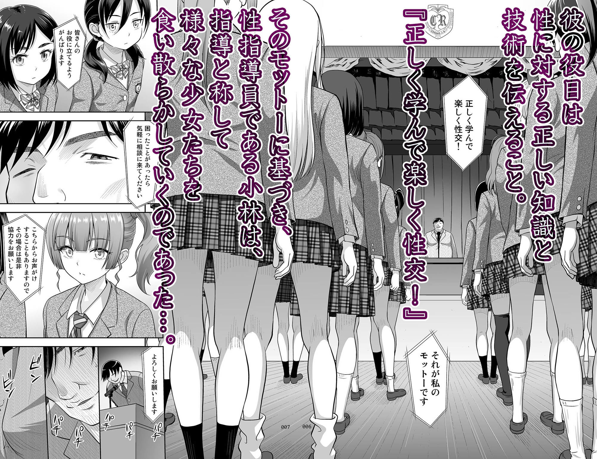 サンプル画像2