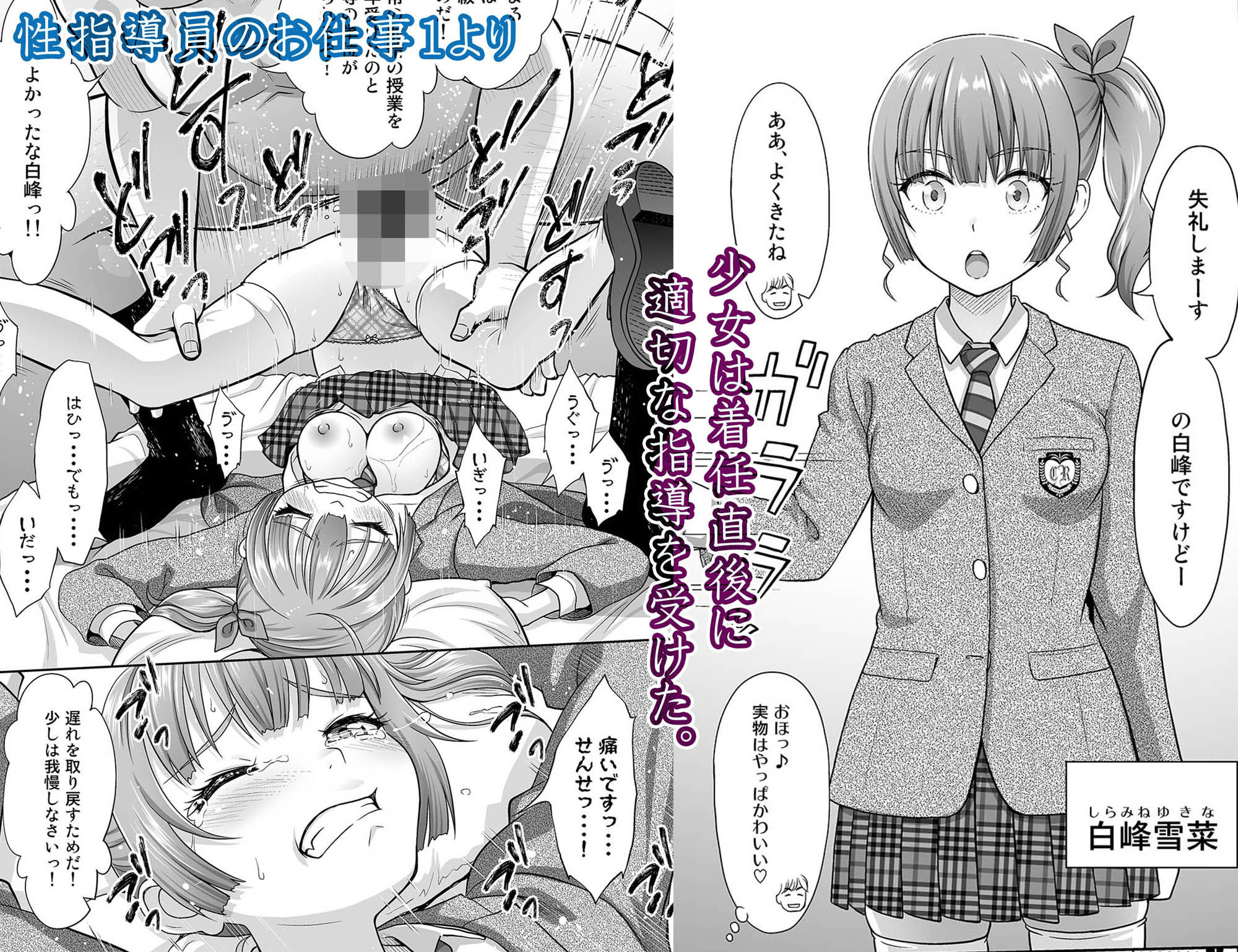 サンプル画像3