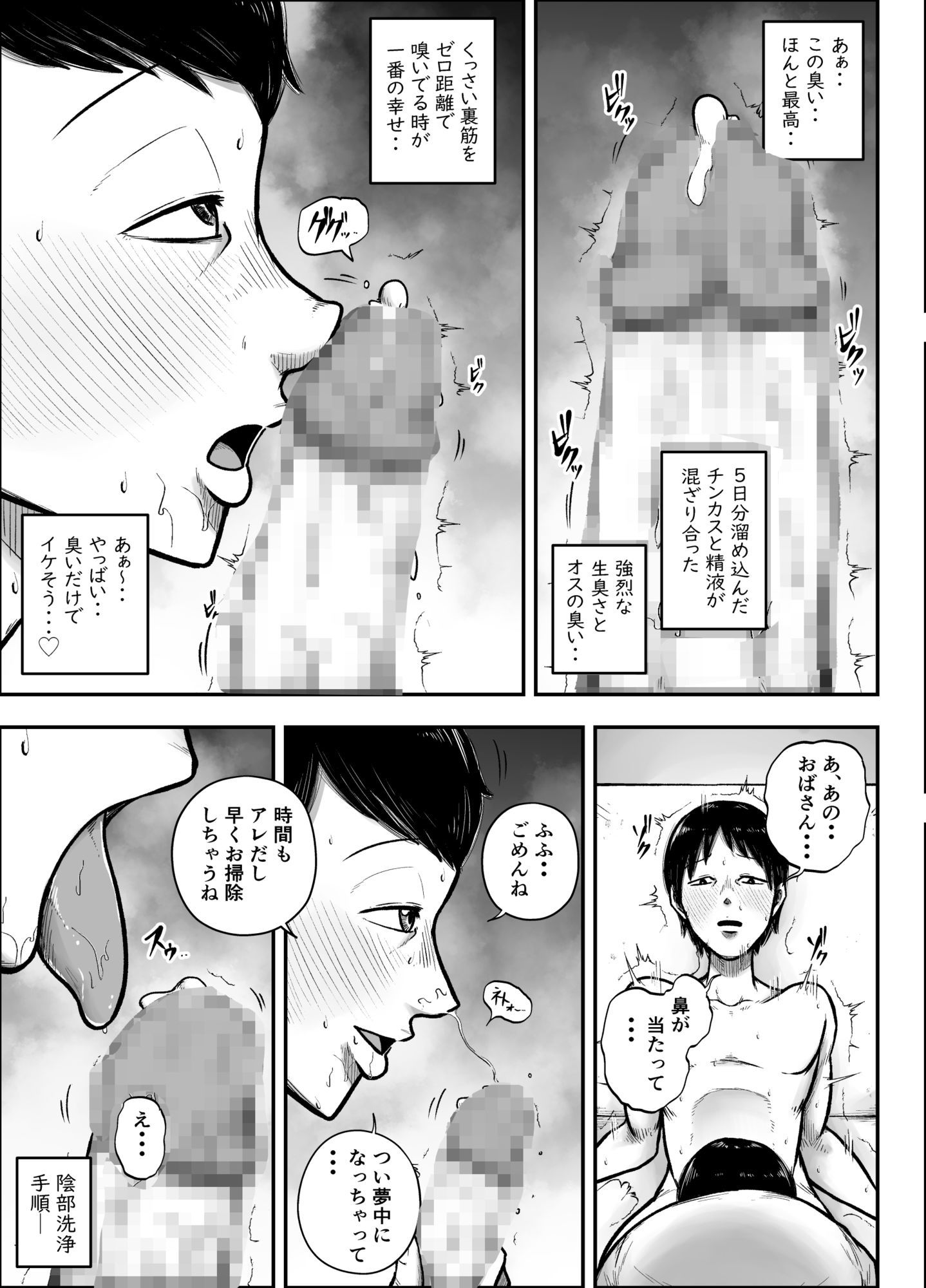 サンプル画像2