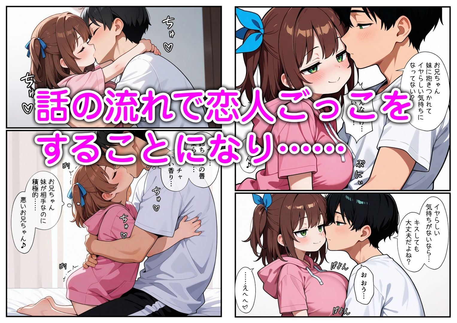 サンプル画像2