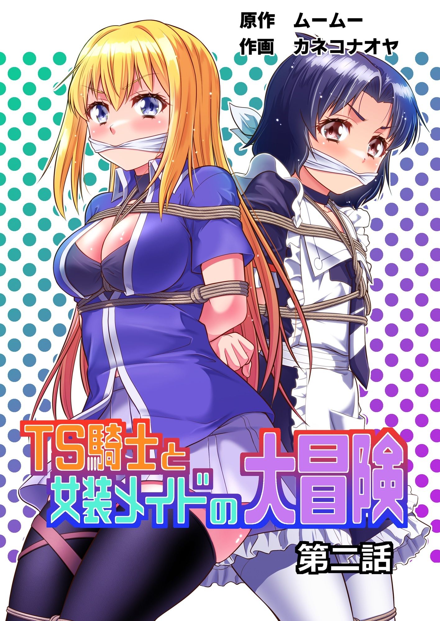 サンプル画像1