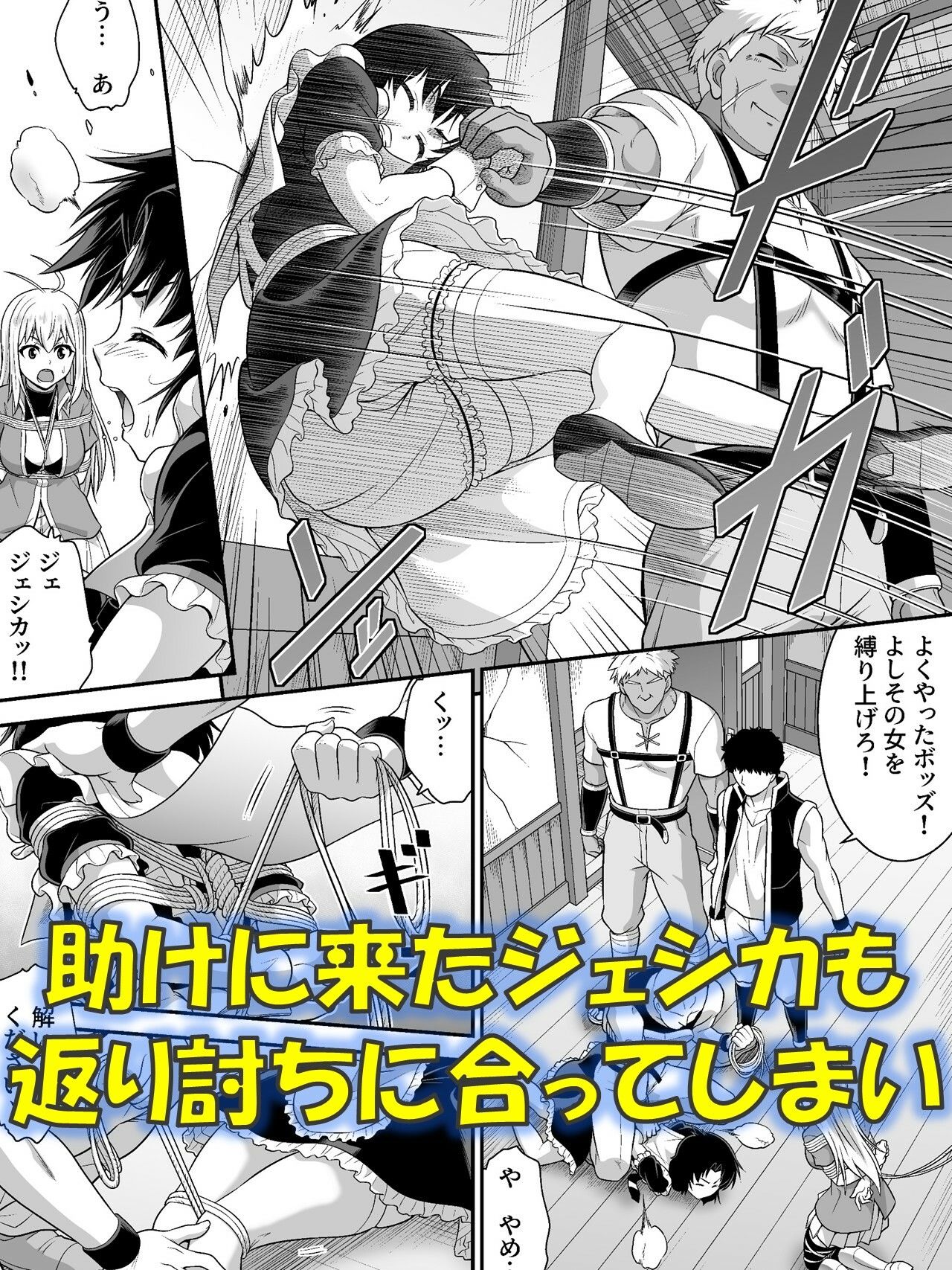 サンプル画像4
