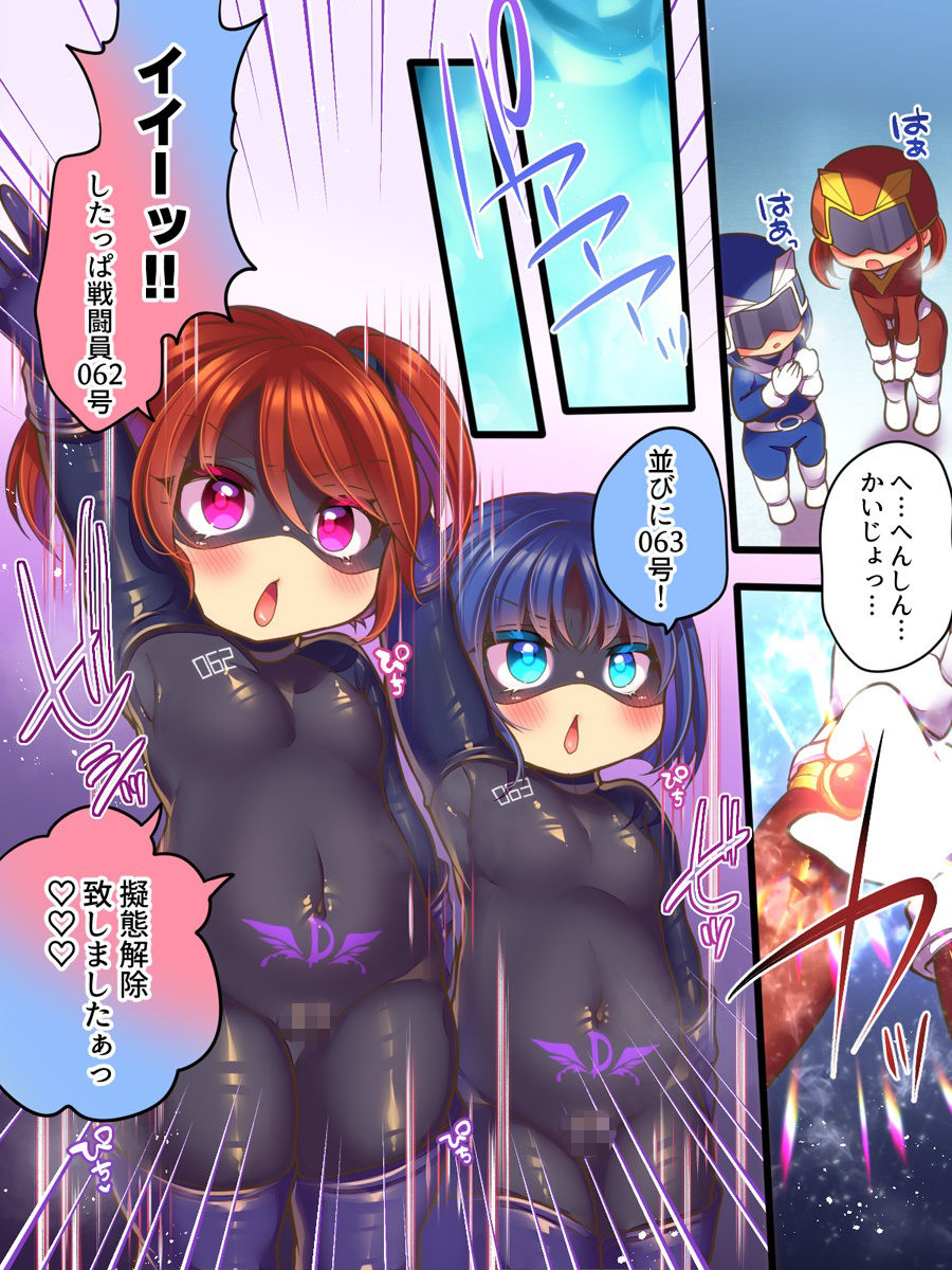 サンプル画像3