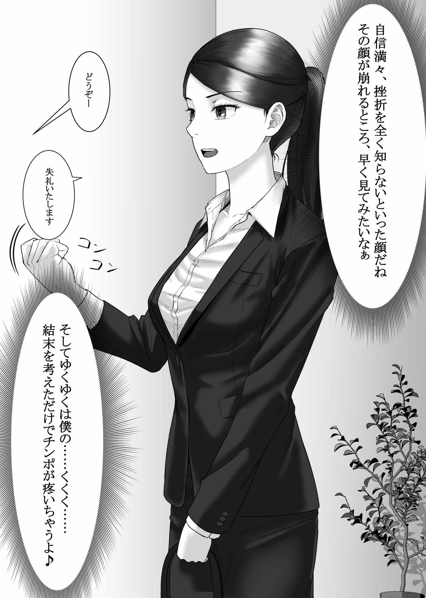 サンプル画像3
