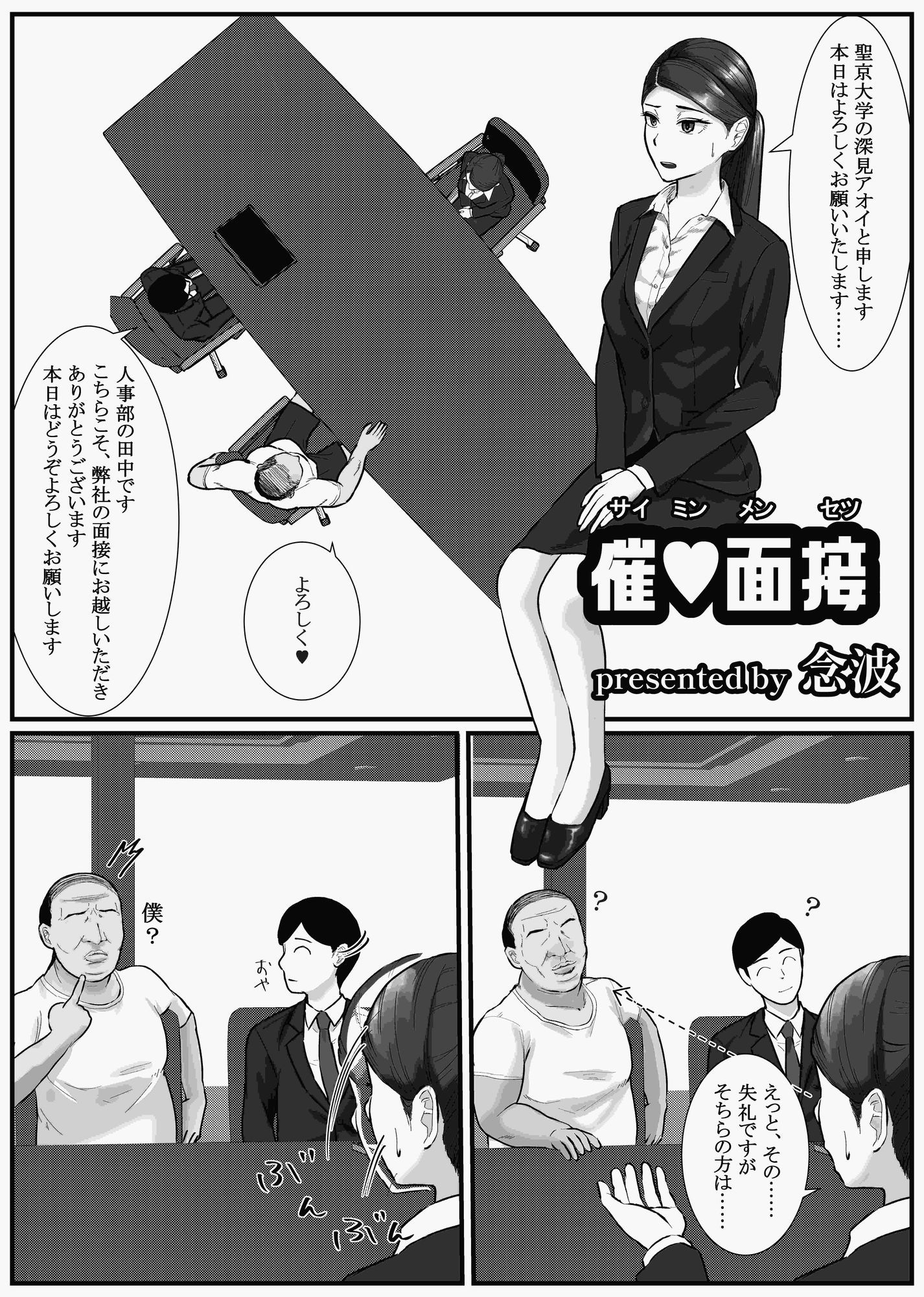 サンプル画像4