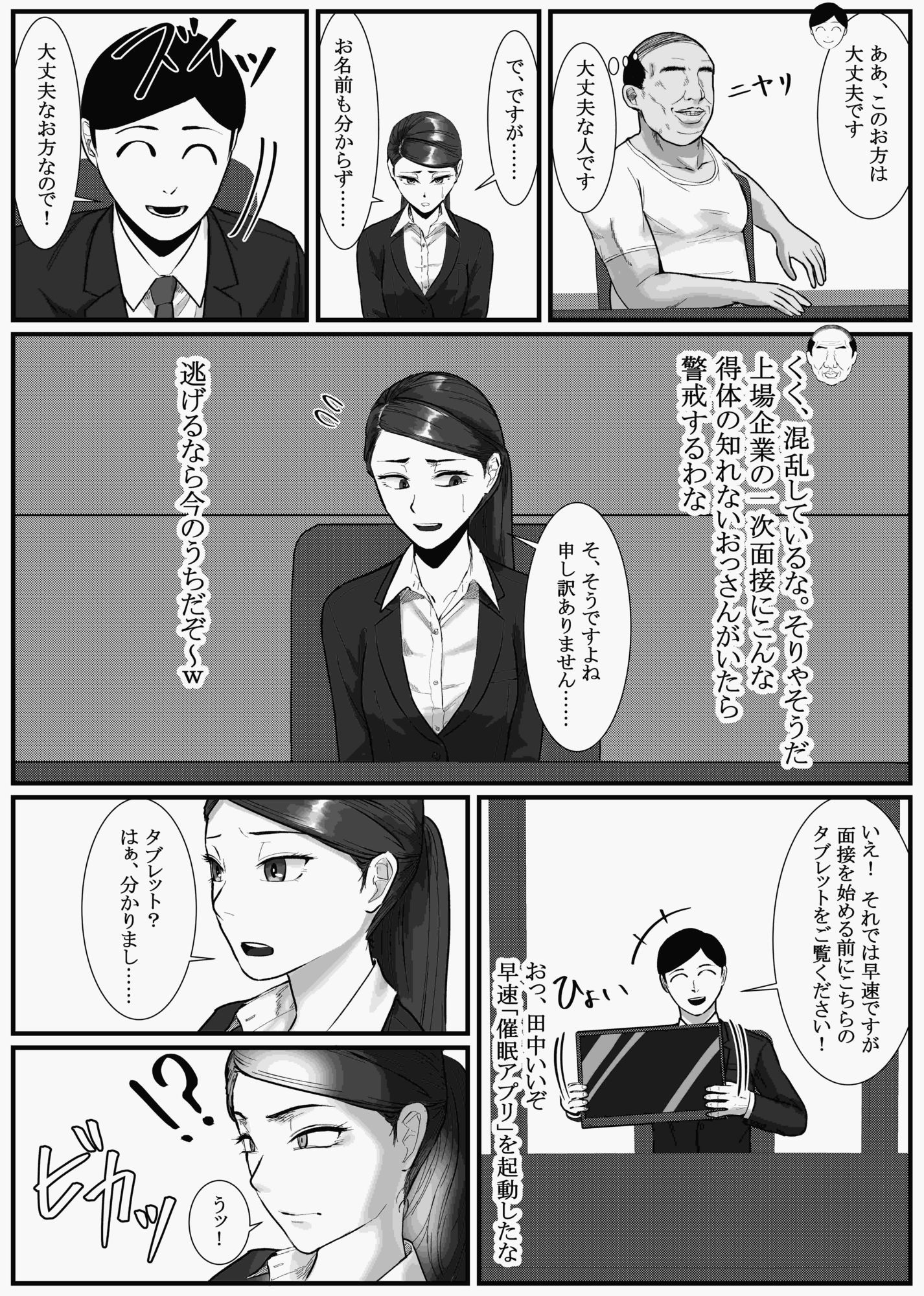 サンプル画像5