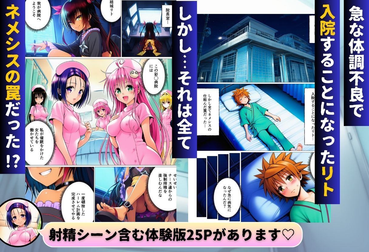サンプル画像1