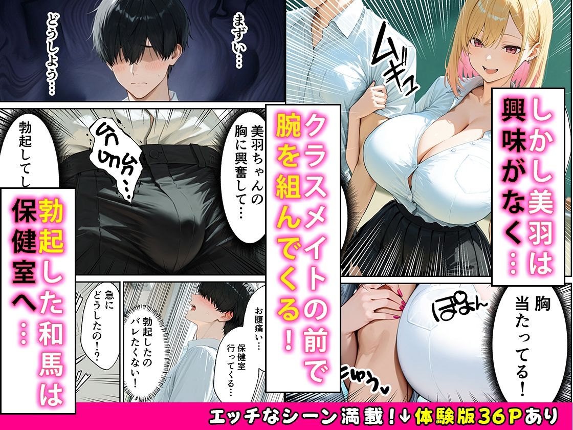 サンプル画像2