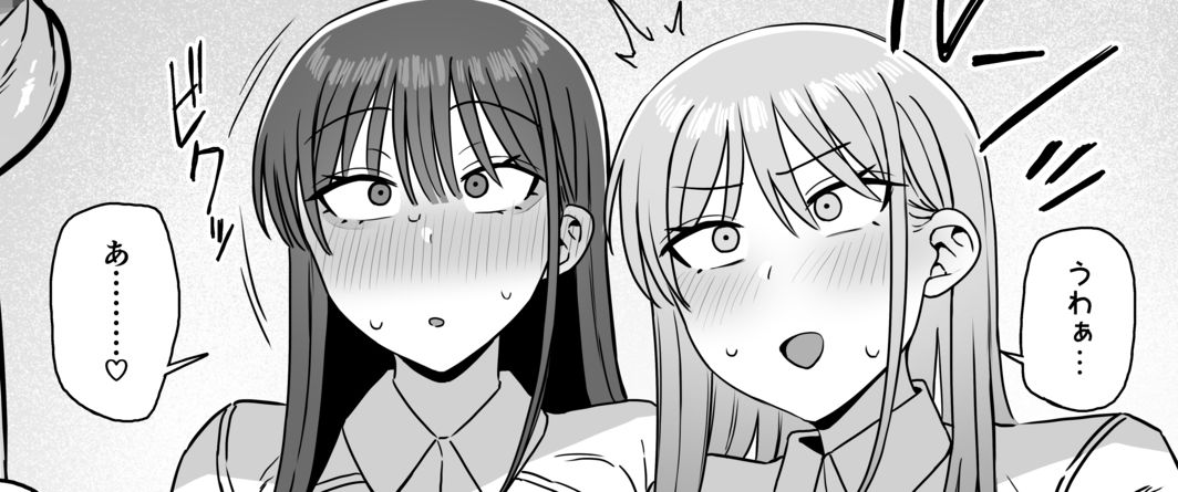 サンプル画像2