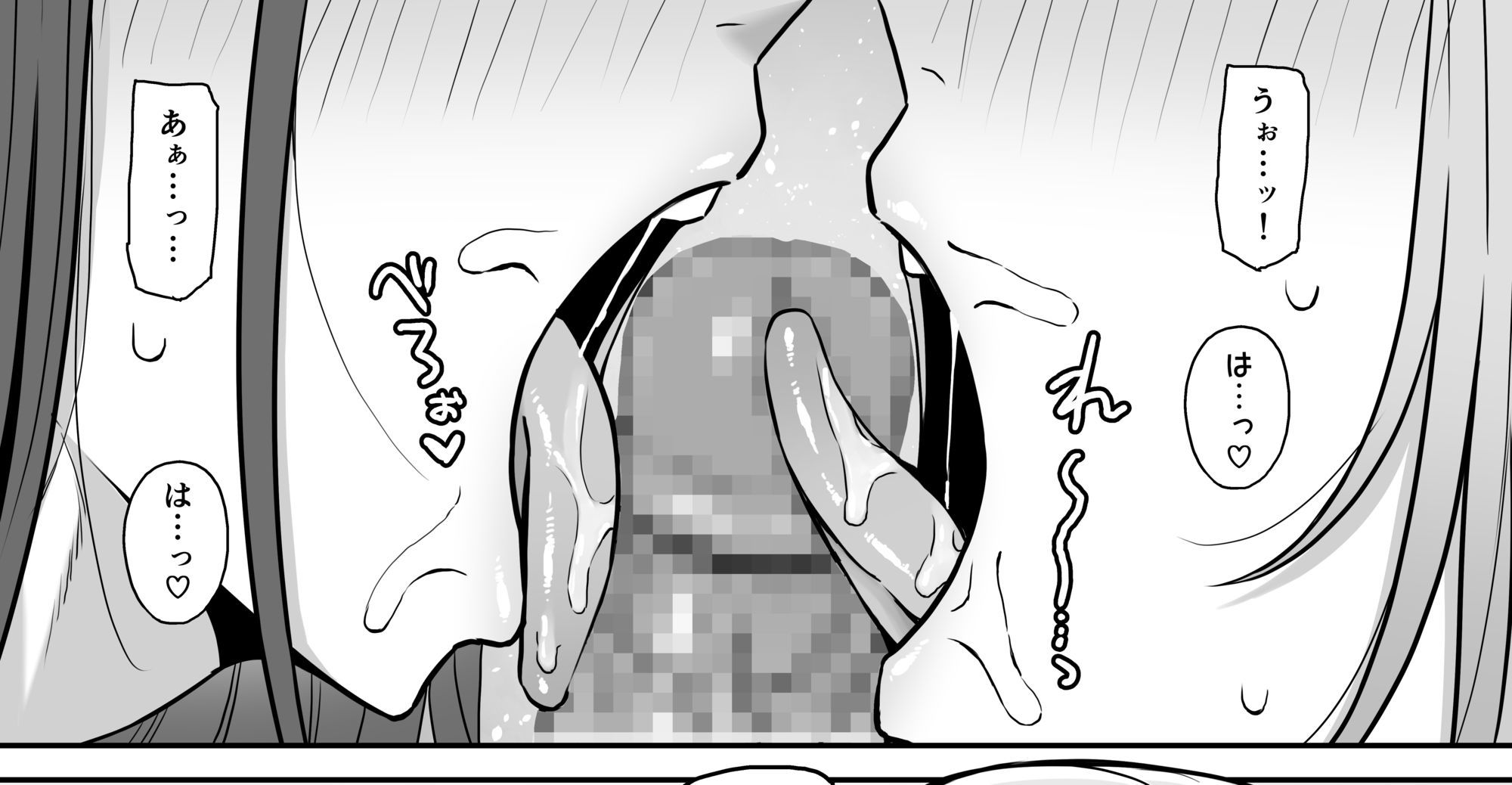 サンプル画像3