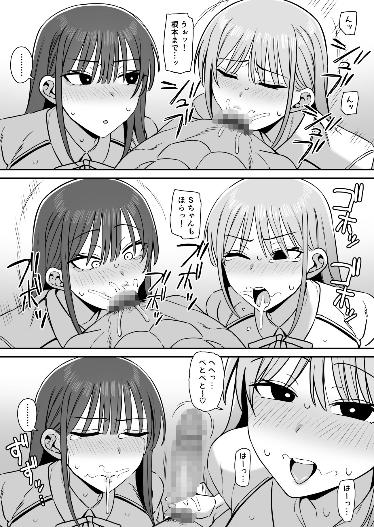 サンプル画像4
