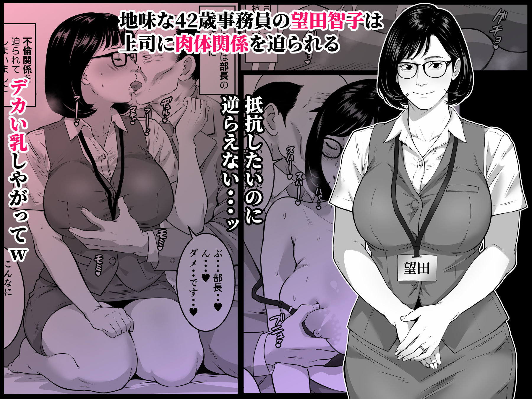 サンプル画像2