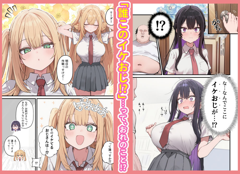 サンプル画像2