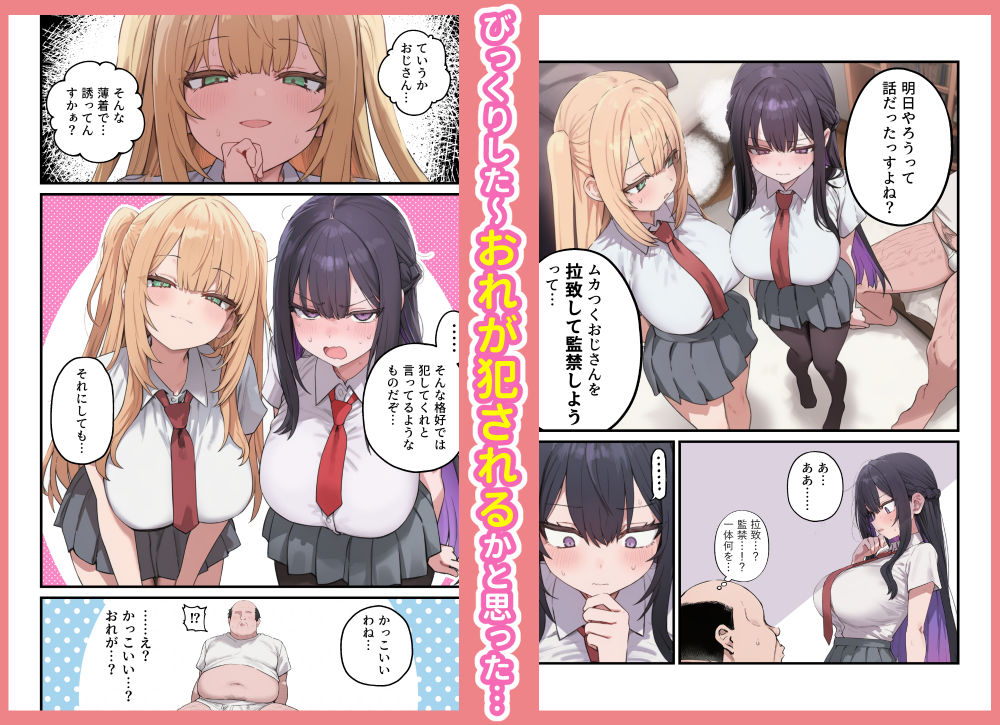 サンプル画像3