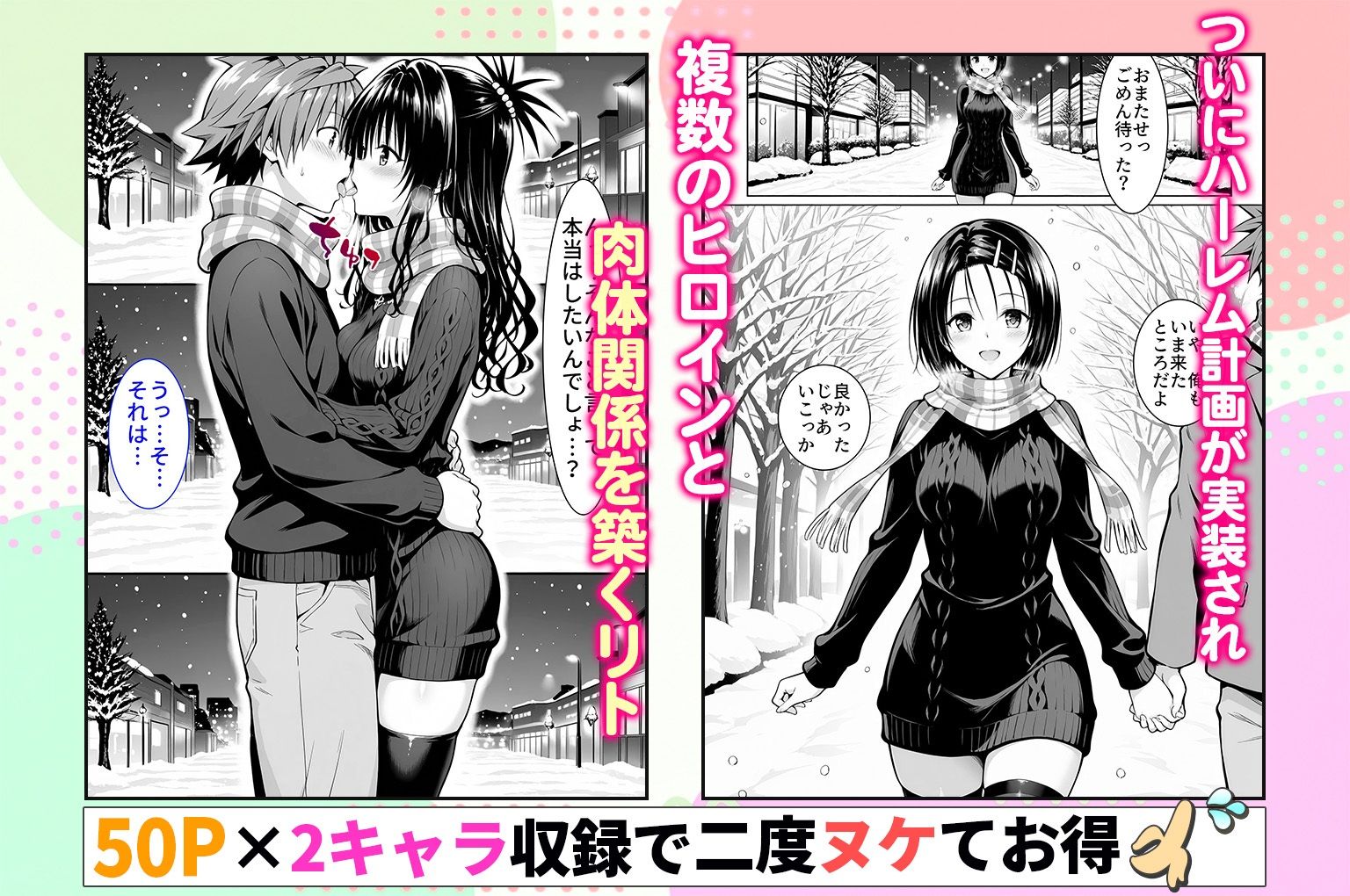サンプル画像1