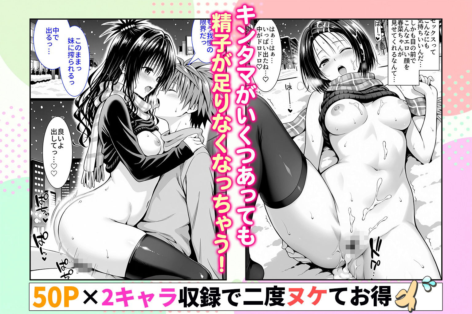 サンプル画像5
