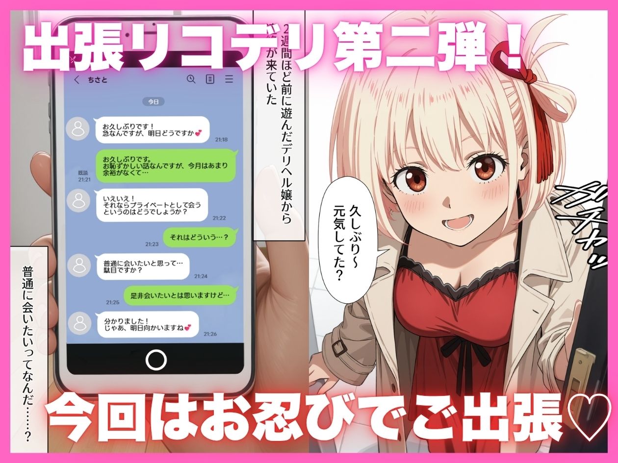 サンプル画像1