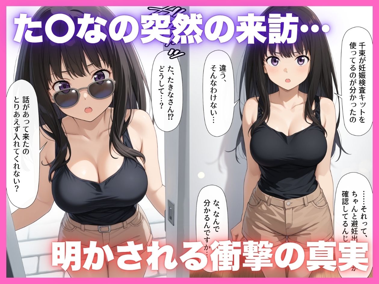 サンプル画像5