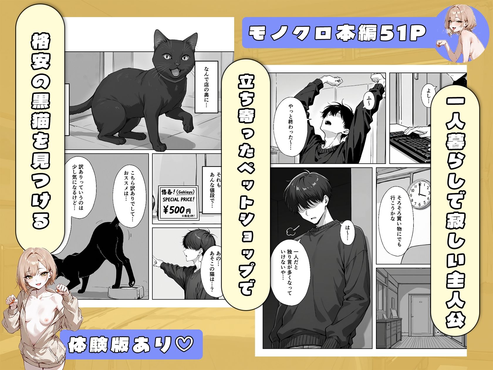 サンプル画像1