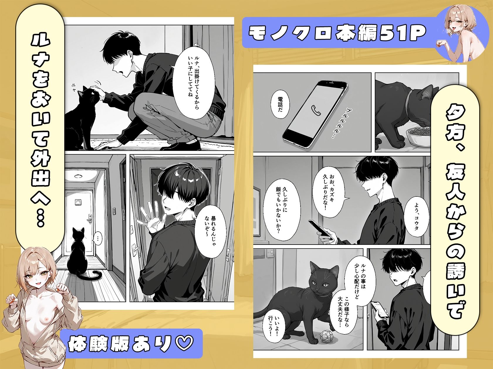 サンプル画像3