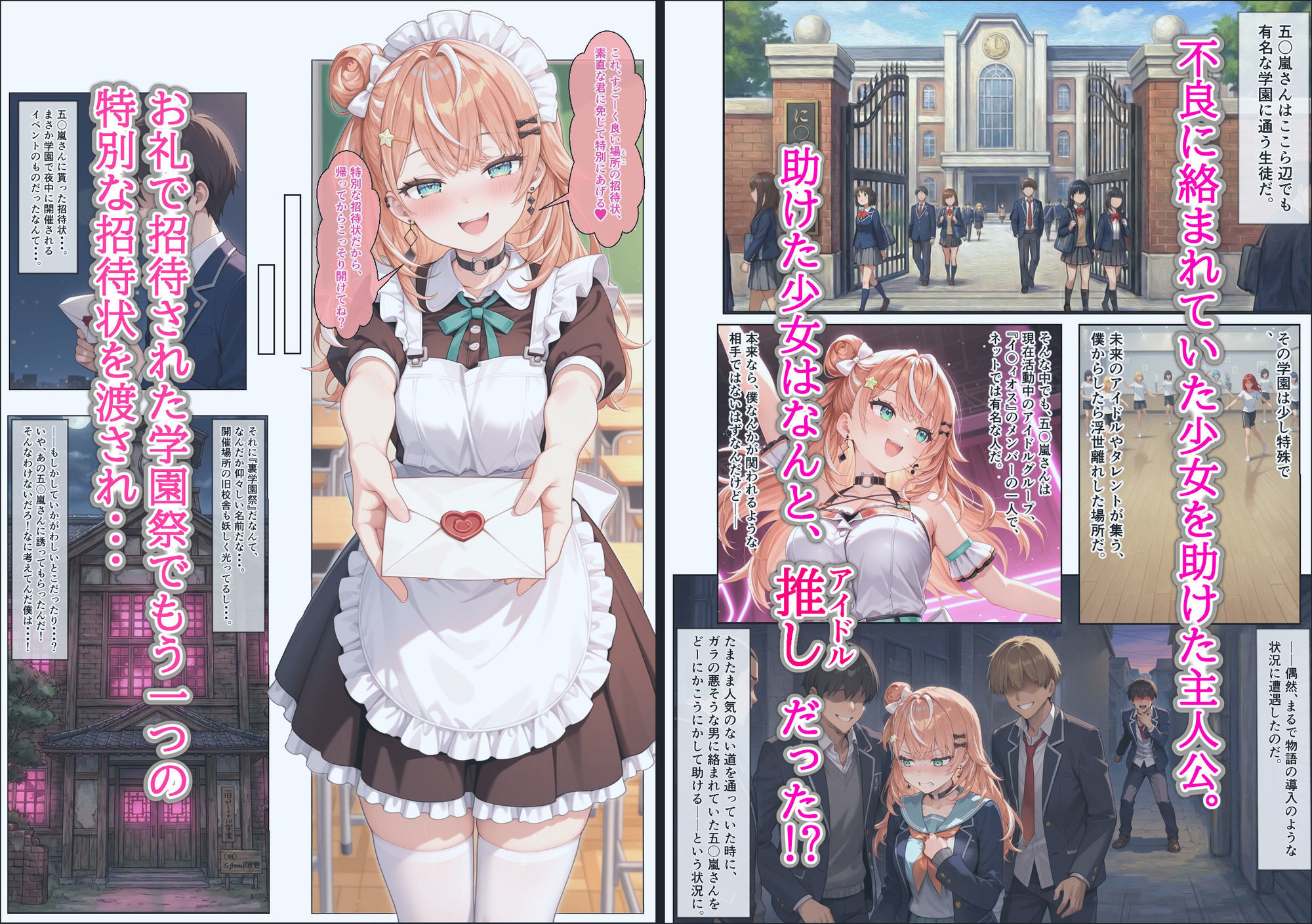 サンプル画像1