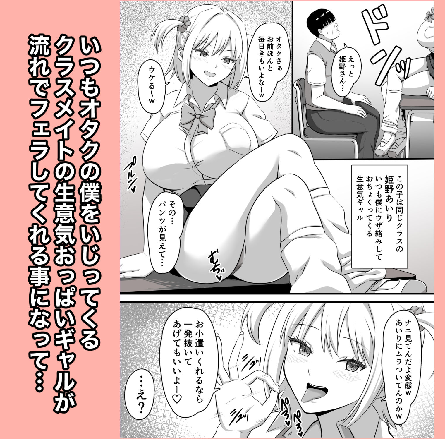 サンプル画像2