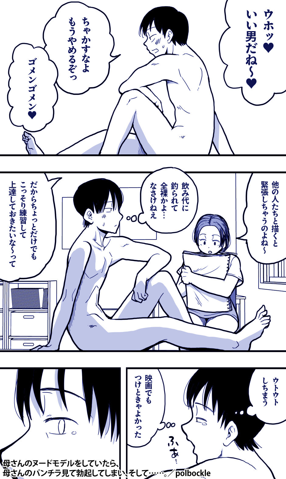 サンプル画像2