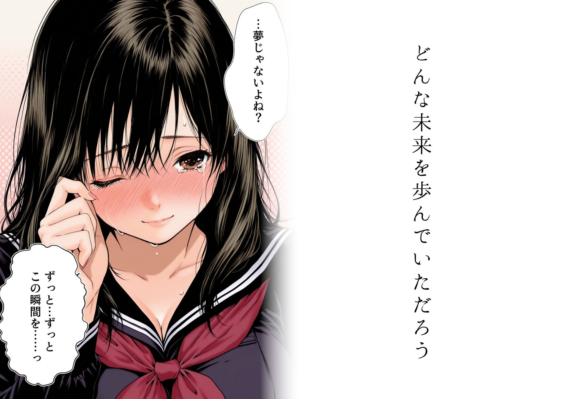 サンプル画像2