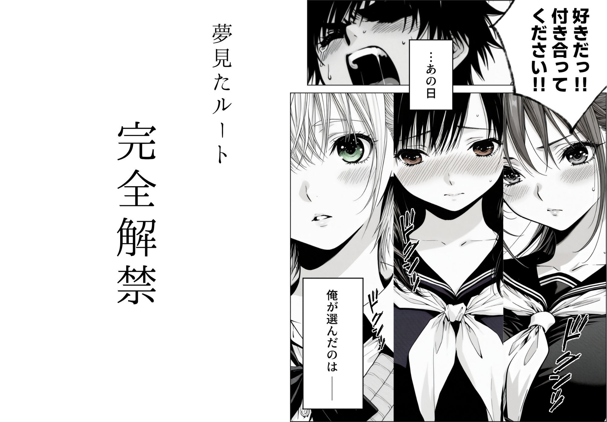 サンプル画像3
