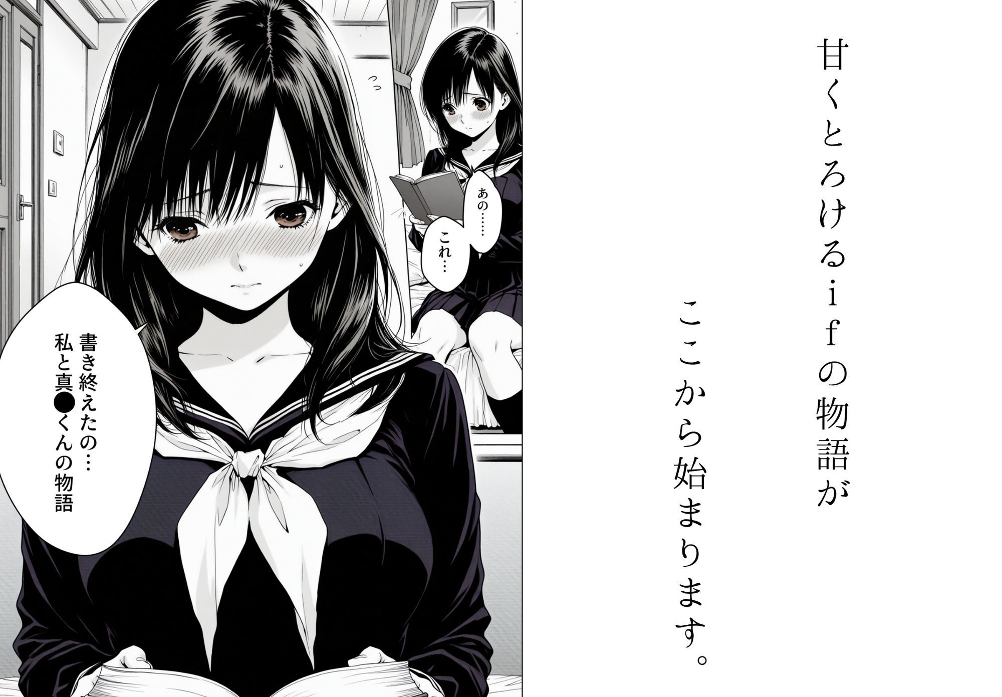 サンプル画像4
