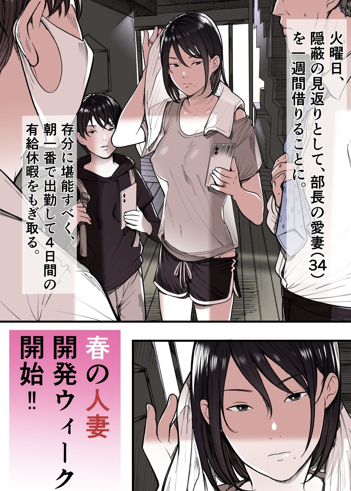 サンプル画像4