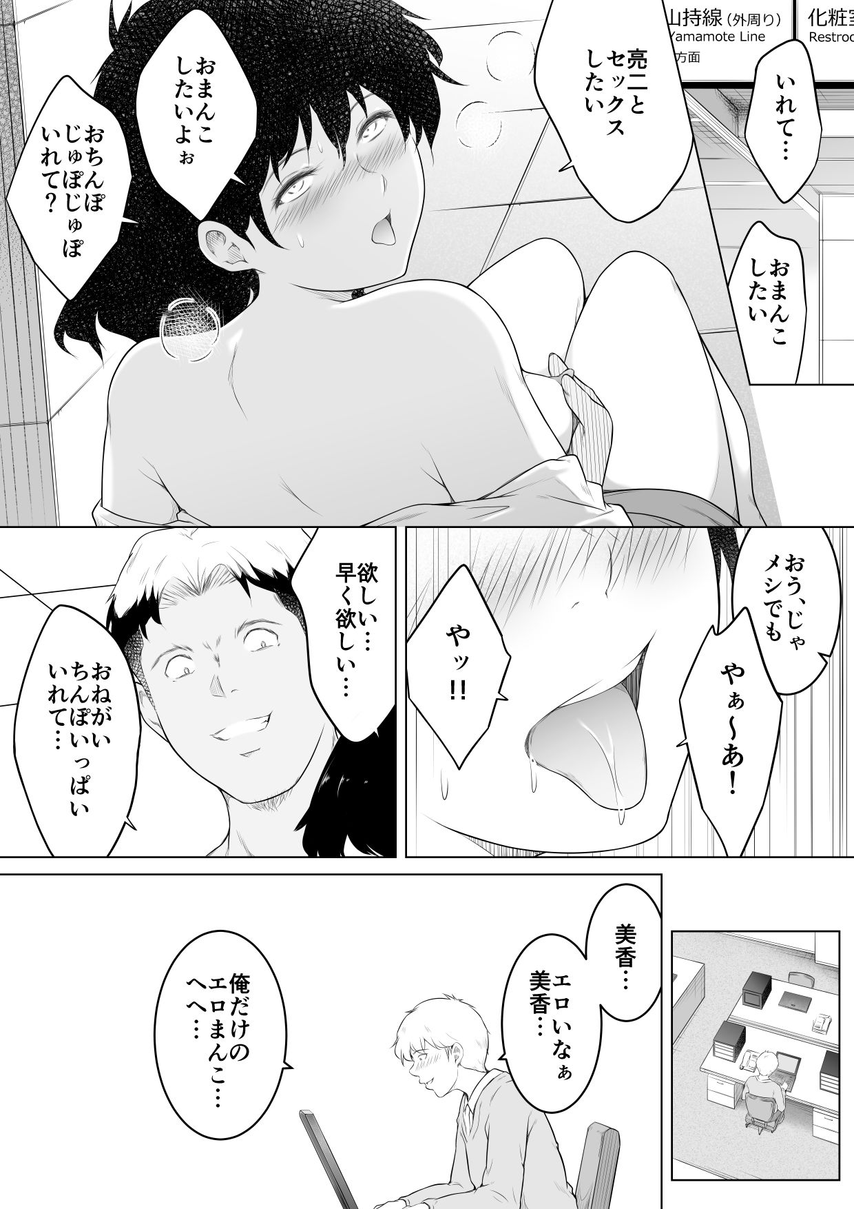 サンプル画像5